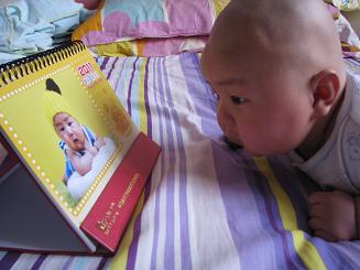第一次選擇有福網(wǎng)制作個性臺歷，體驗(yàn)很棒