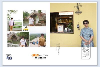 南京、揚(yáng)州記憶